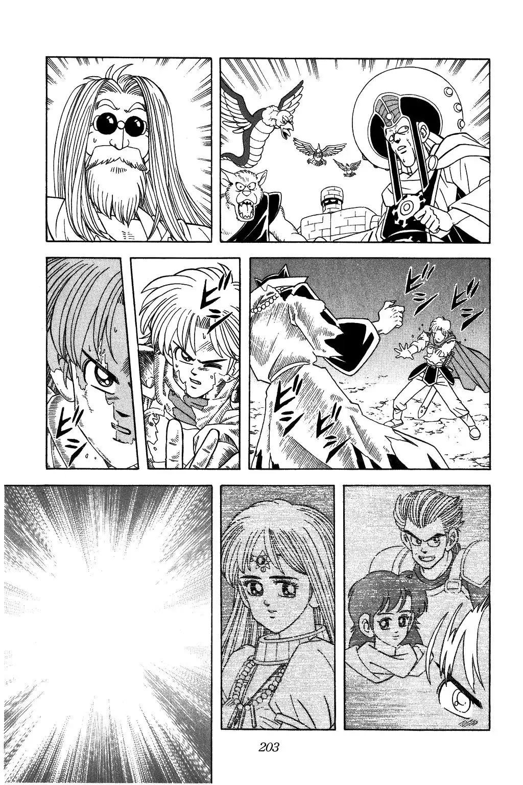 Dragon Quest Dai no Daibouken Chapter 309 16